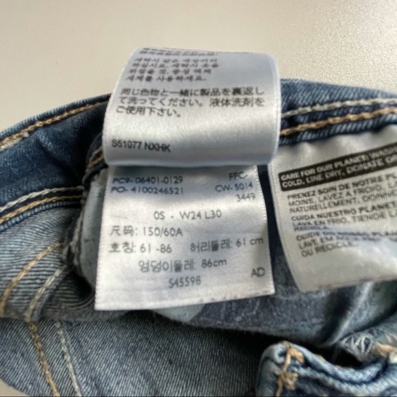 Jeans - Picture 4 of 4